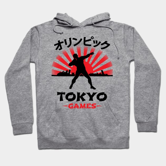 Shotput Thrower Tokyo Olympics Track N Field Athlete Hoodie by atomguy